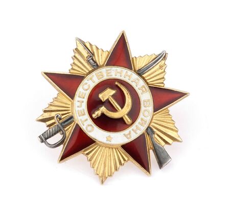 MÉDAILLE Militaire Soviétique