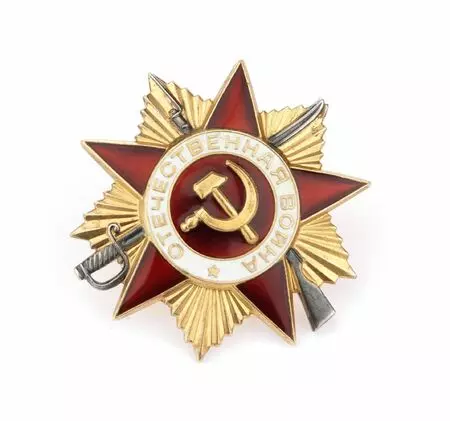 MÉDAILLE Militaire Soviétique