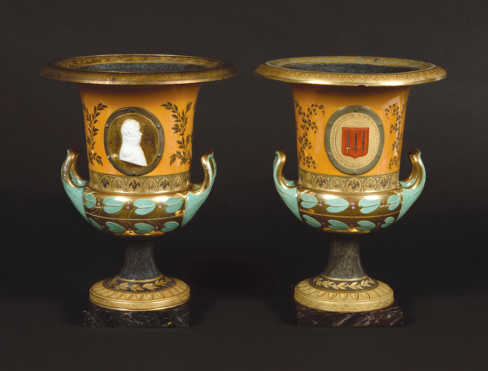 Vase Empire