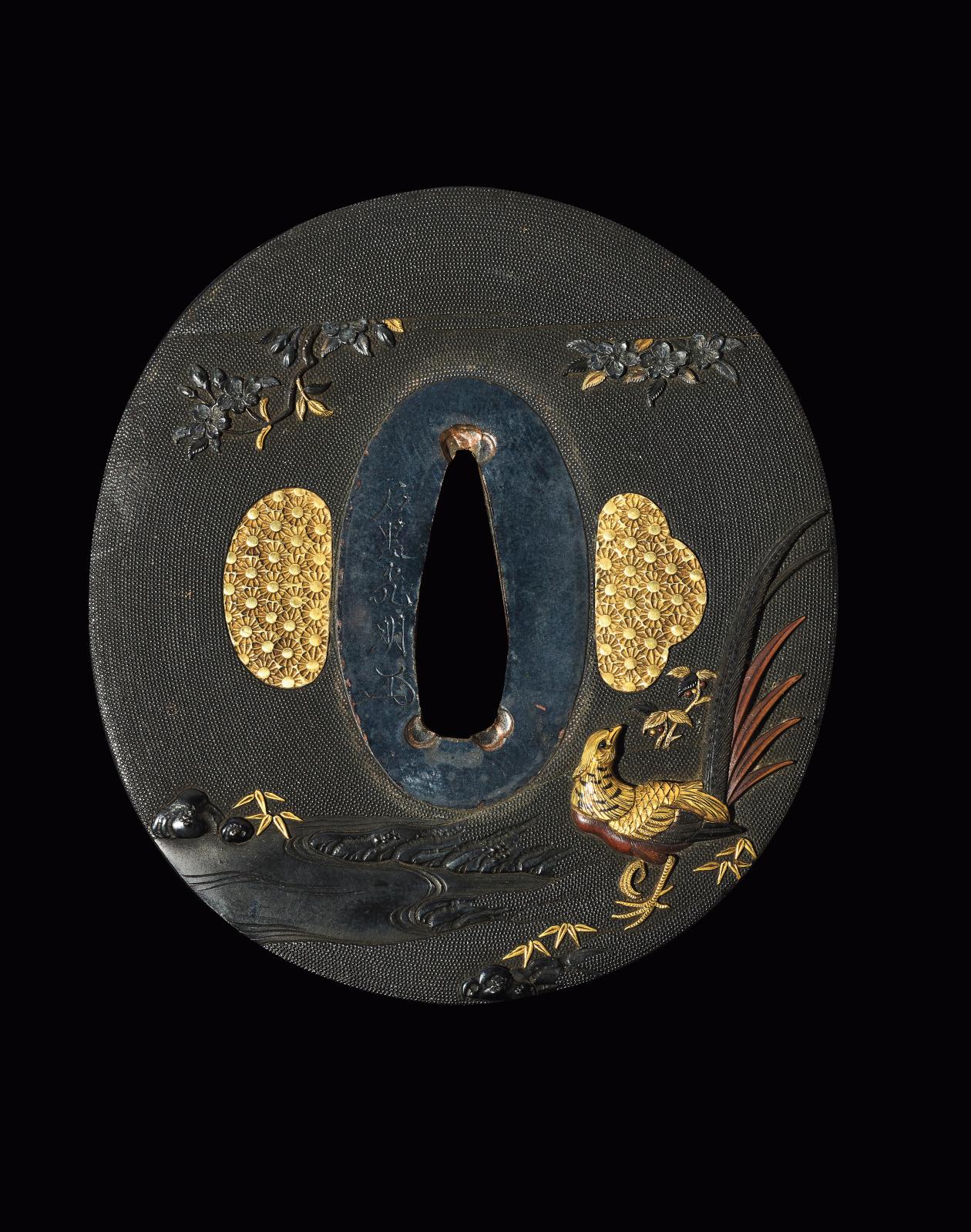 tsuba