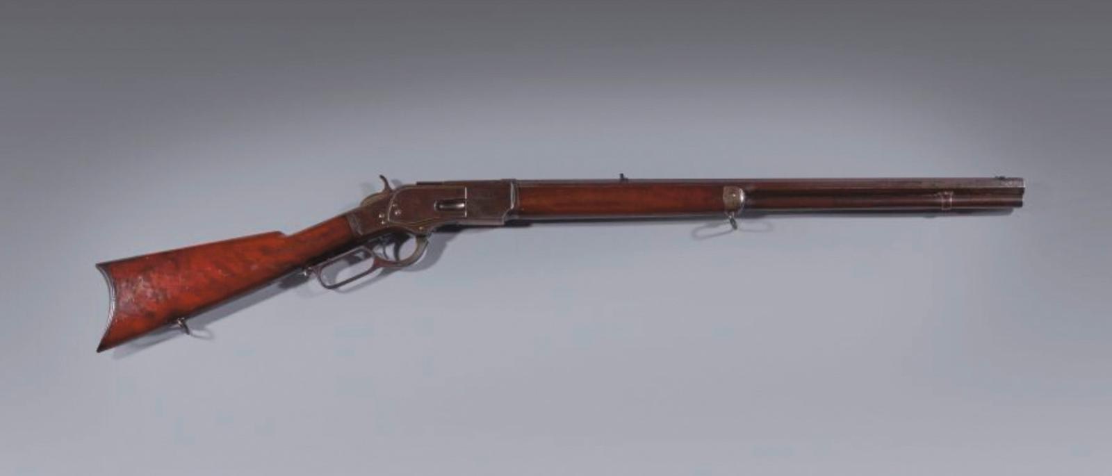 Carabine de Cavalerie