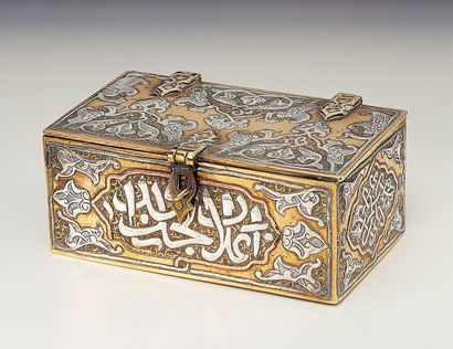 coffret à coran