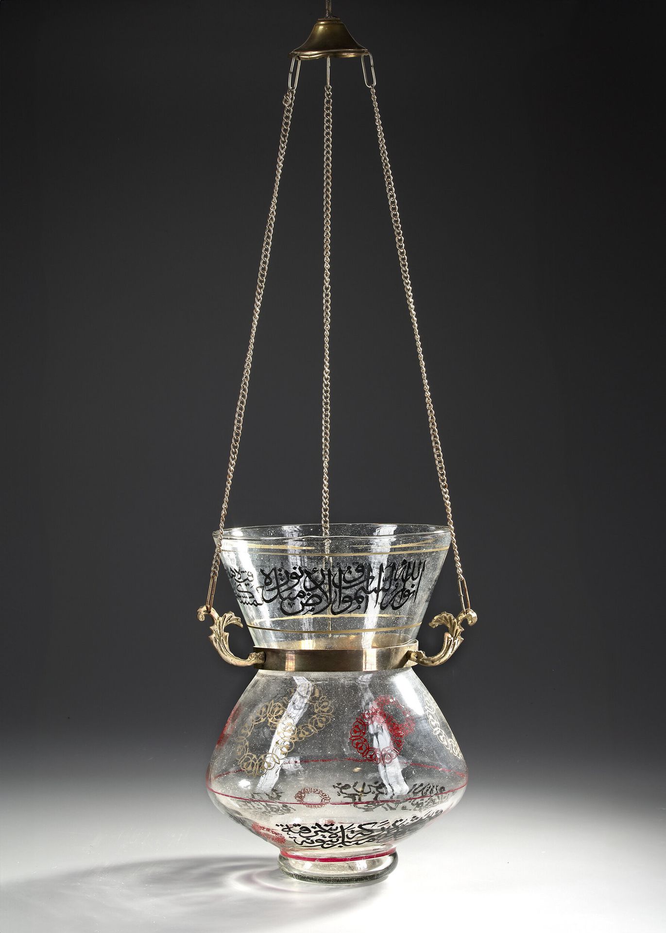 Lampe de Mosquée