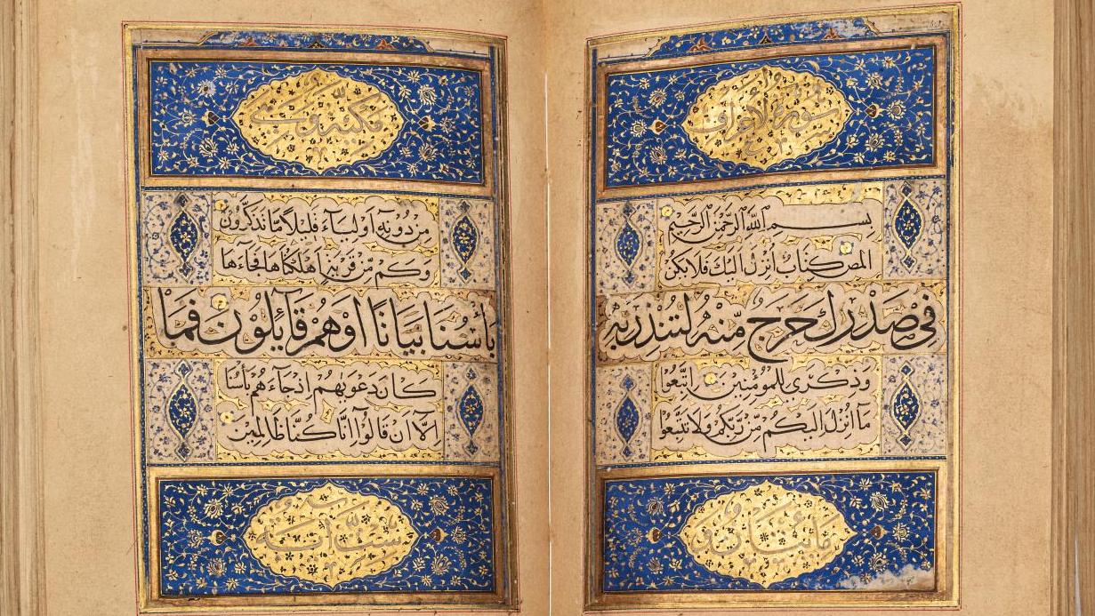 manuscrit coranique