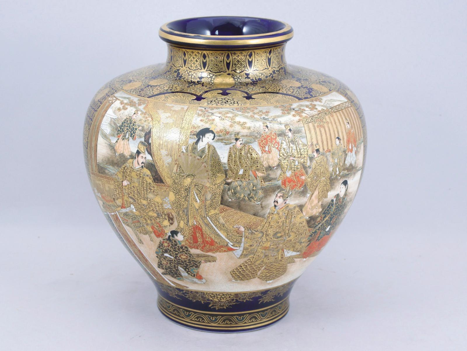porcelaines de Satsuma
