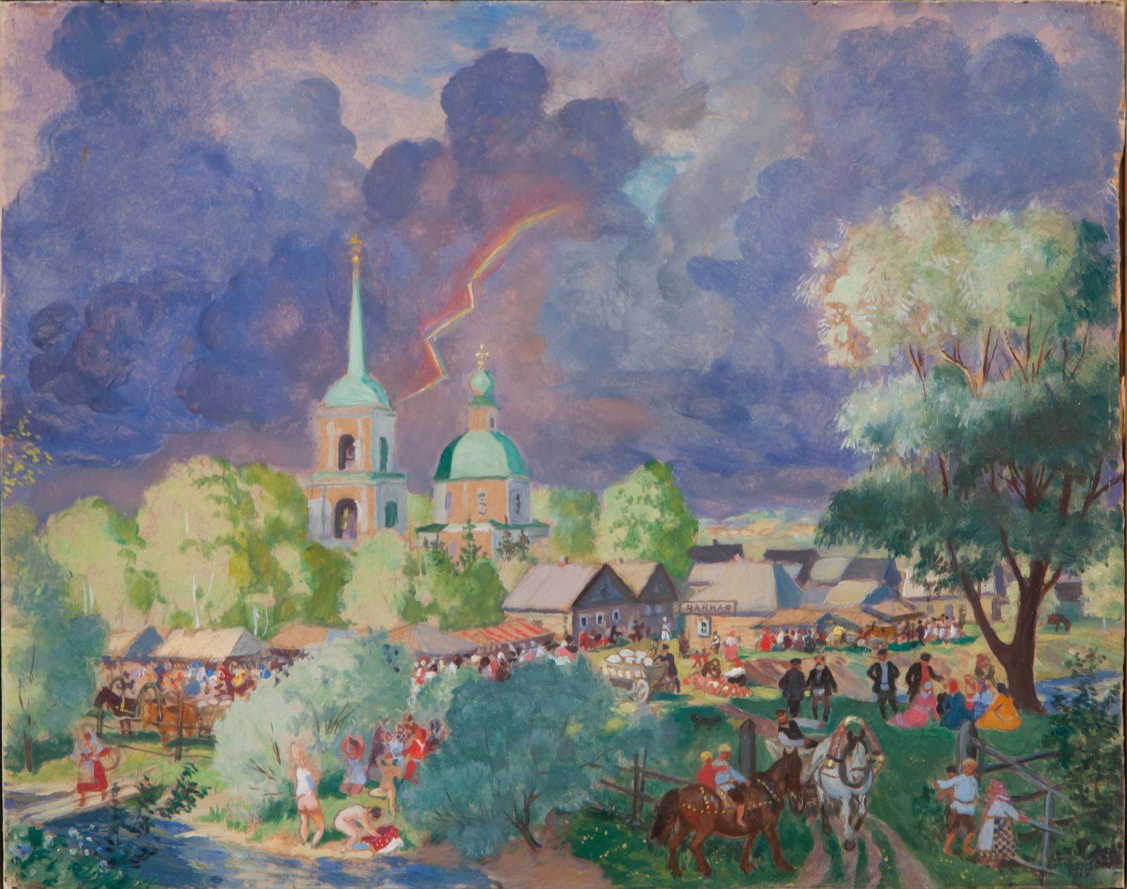 tableaux russes
